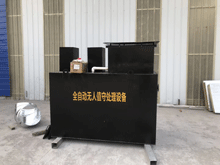 ȫ�Զ�����ֵ�ش����豸