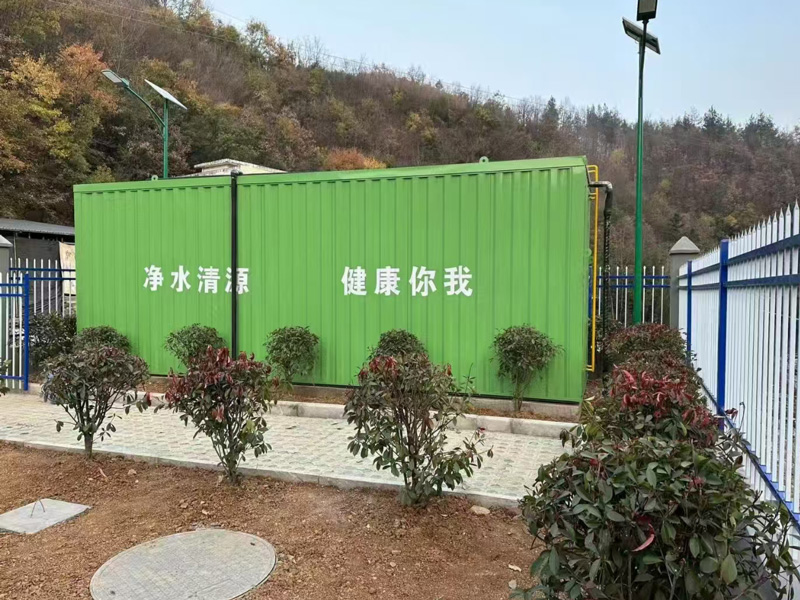 һ�廯��ˮ�����豸