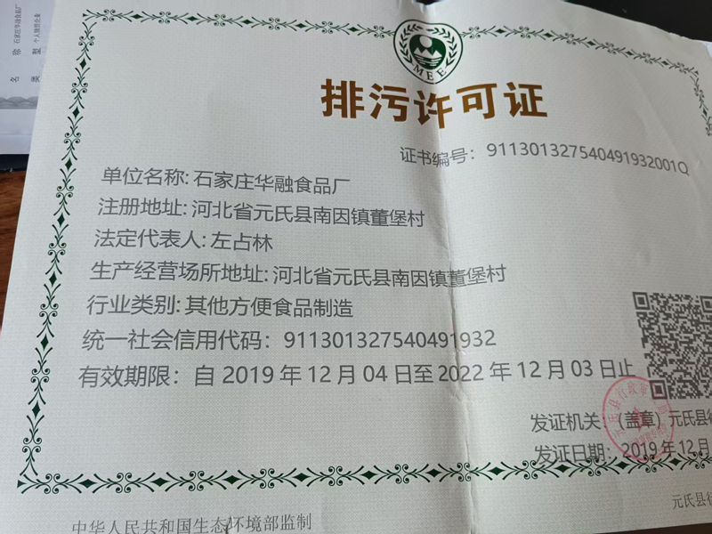 ��������֤����